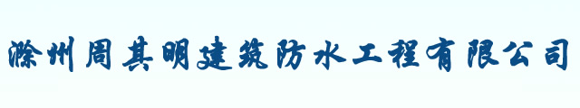 模溫機(jī)廠(chǎng)家