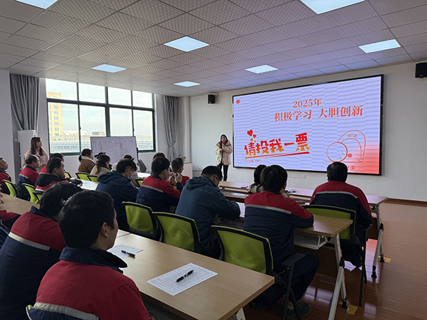 2024年度歐能機(jī)械優(yōu)秀員工評(píng)選圓滿(mǎn)落幕，35位杰出員工脫穎而出