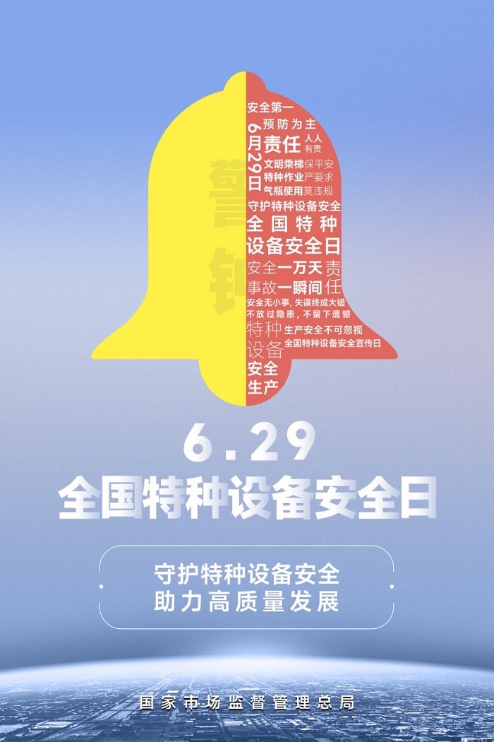 什么是有機熱載體爐？化工鋰電行業(yè)控溫都在用